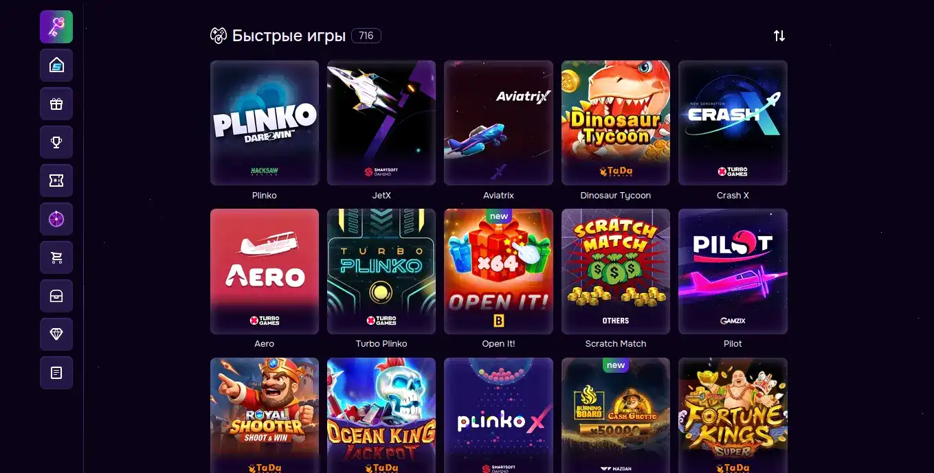 Мобильная версия казино Золотой Арбуз